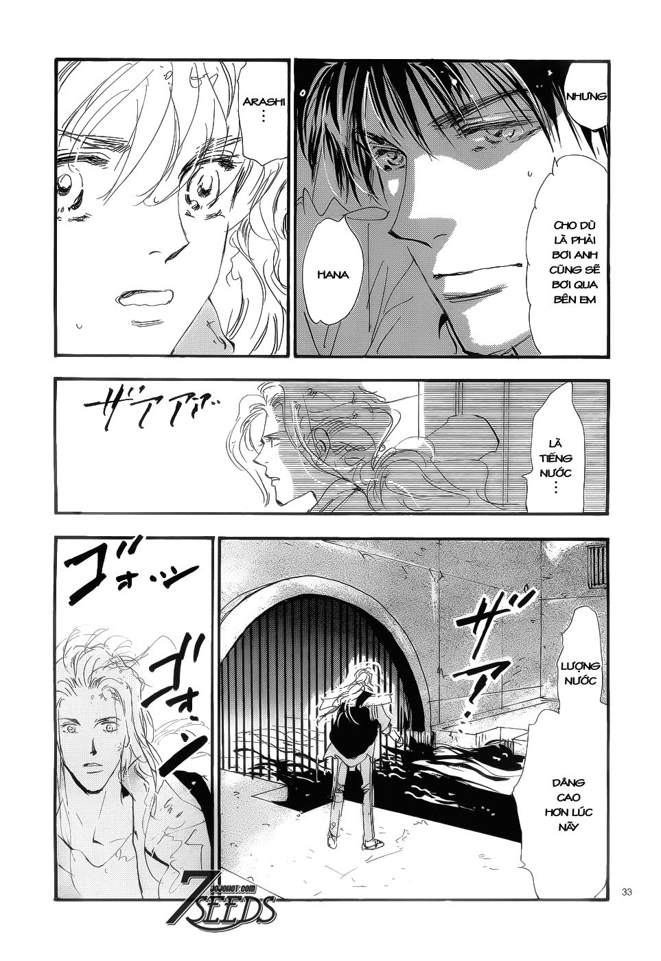 Mầm Sống - Chương 151 - Trang 33