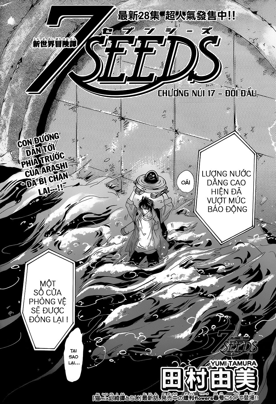 Mầm Sống - Chương 152 - Trang 2