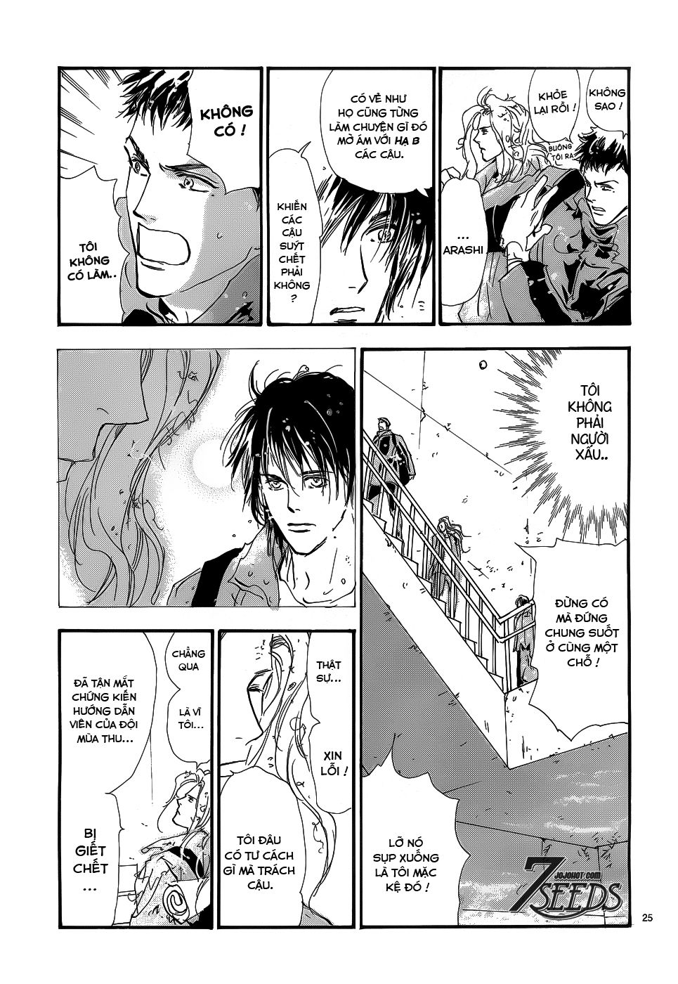 Mầm Sống - Chương 152 - Trang 26