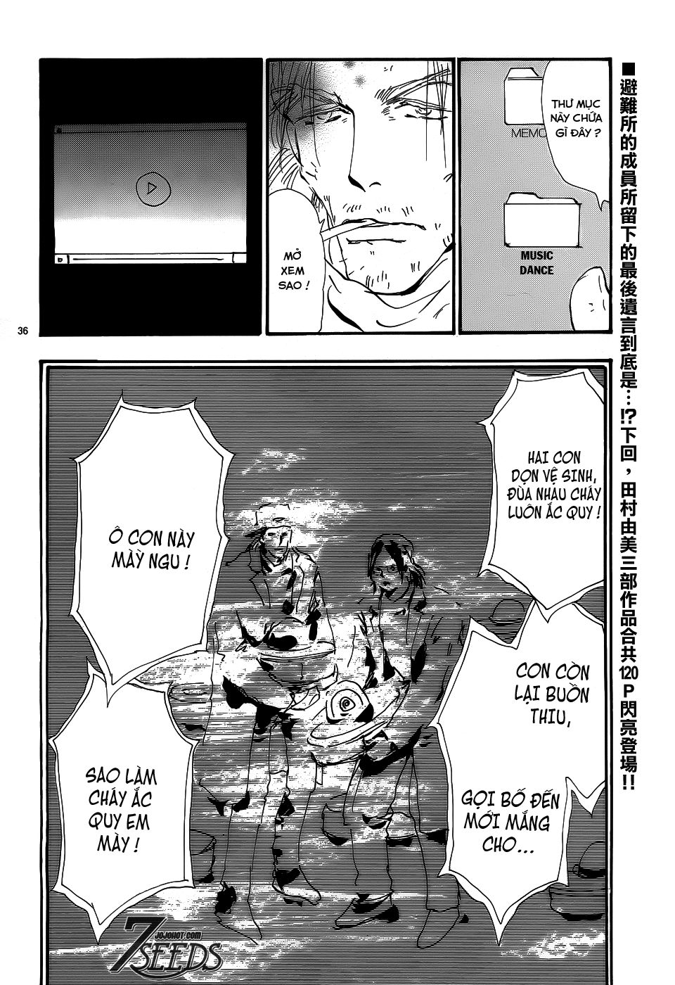 Mầm Sống - Chương 152 - Trang 39