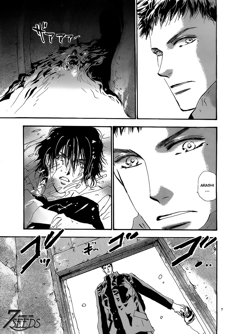 Mầm Sống - Chương 152 - Trang 8