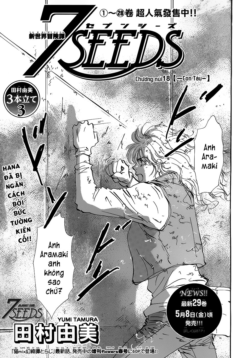 Mầm Sống - Chương 153 - Trang 2