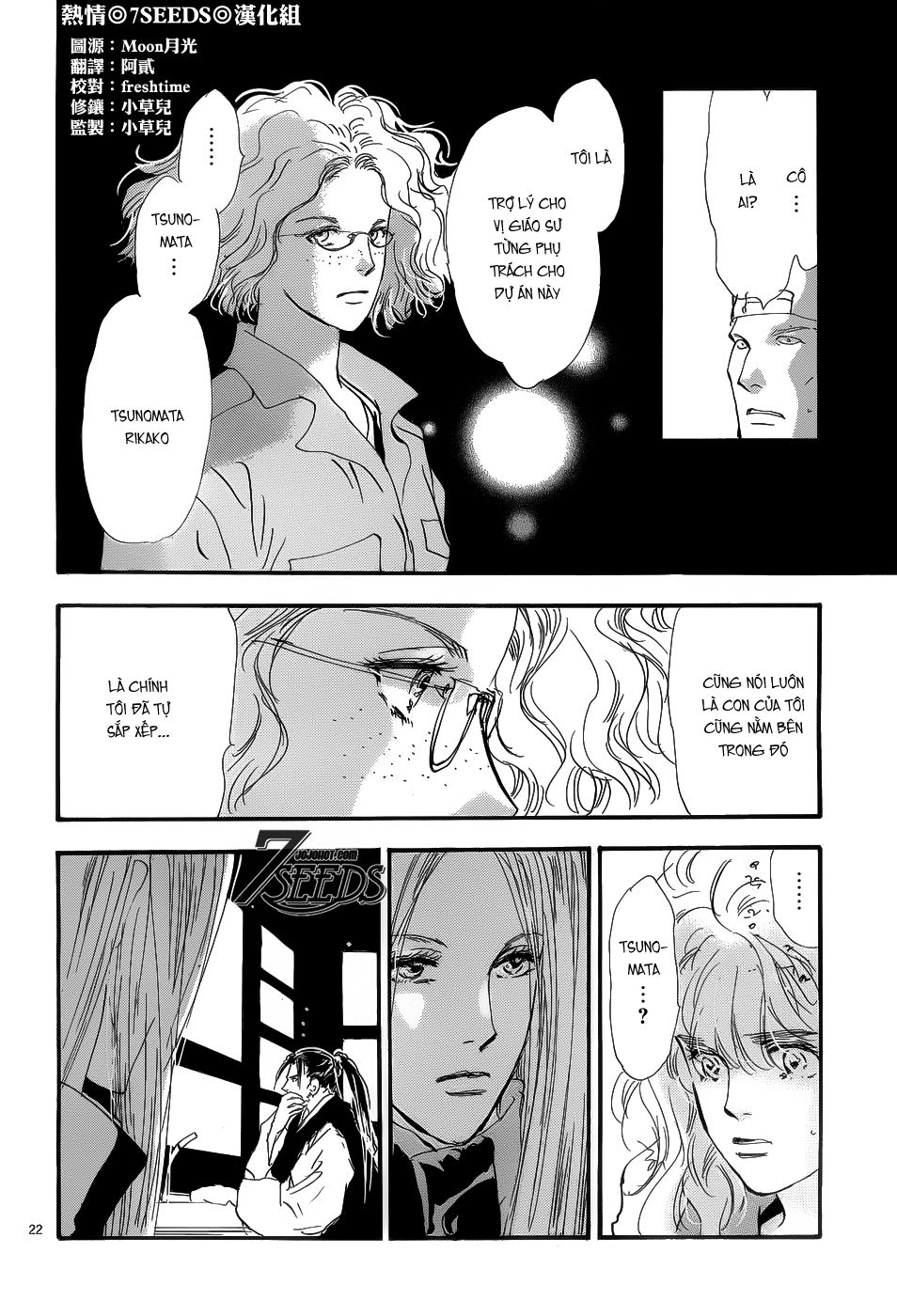 Mầm Sống - Chương 153 - Trang 23