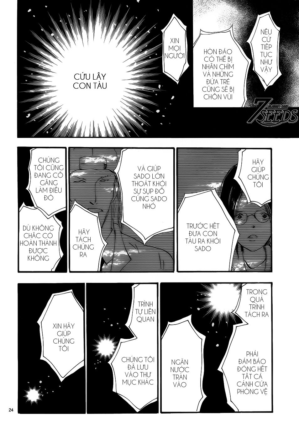 Mầm Sống - Chương 153 - Trang 25