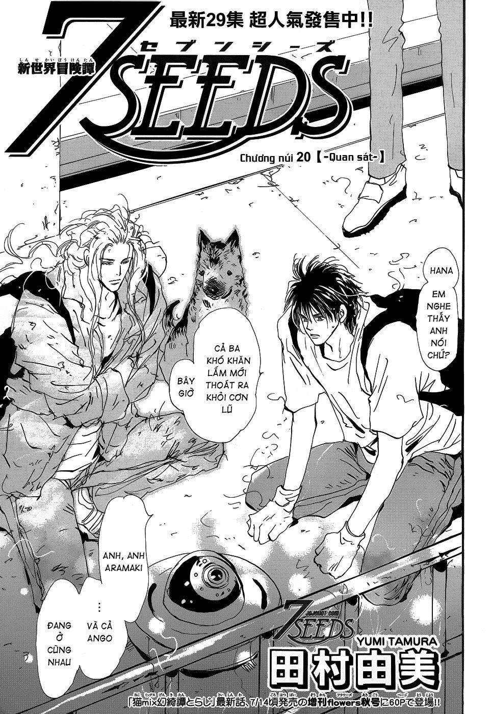 Mầm Sống - Chương 155 - Trang 1