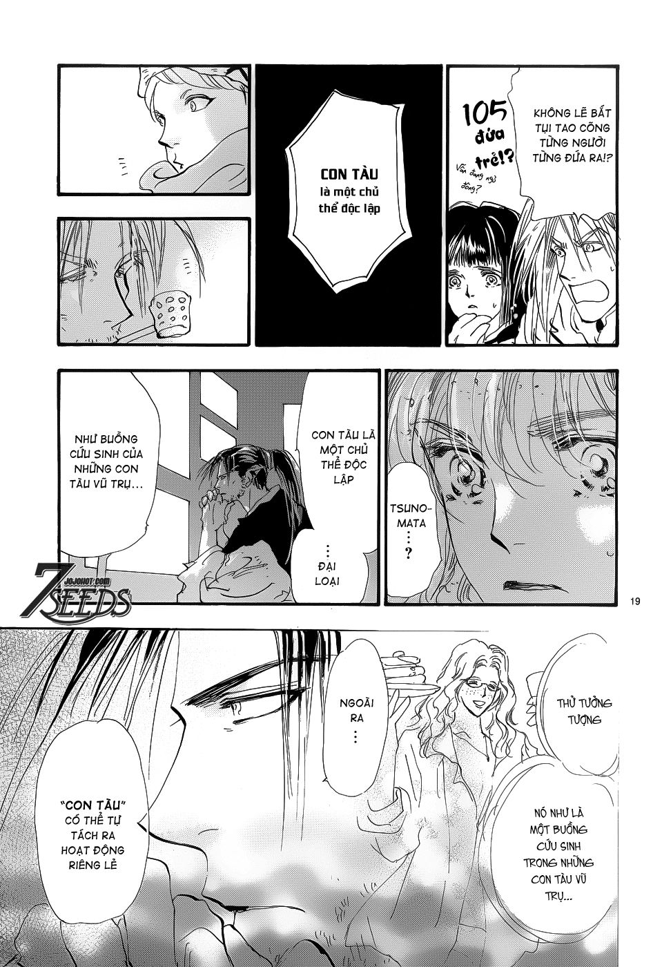 Mầm Sống - Chương 155 - Trang 17