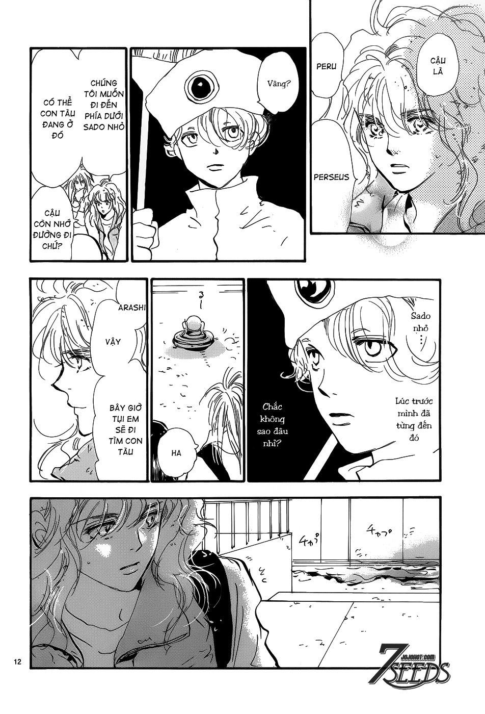 Mầm Sống - Chương 156 - Trang 12