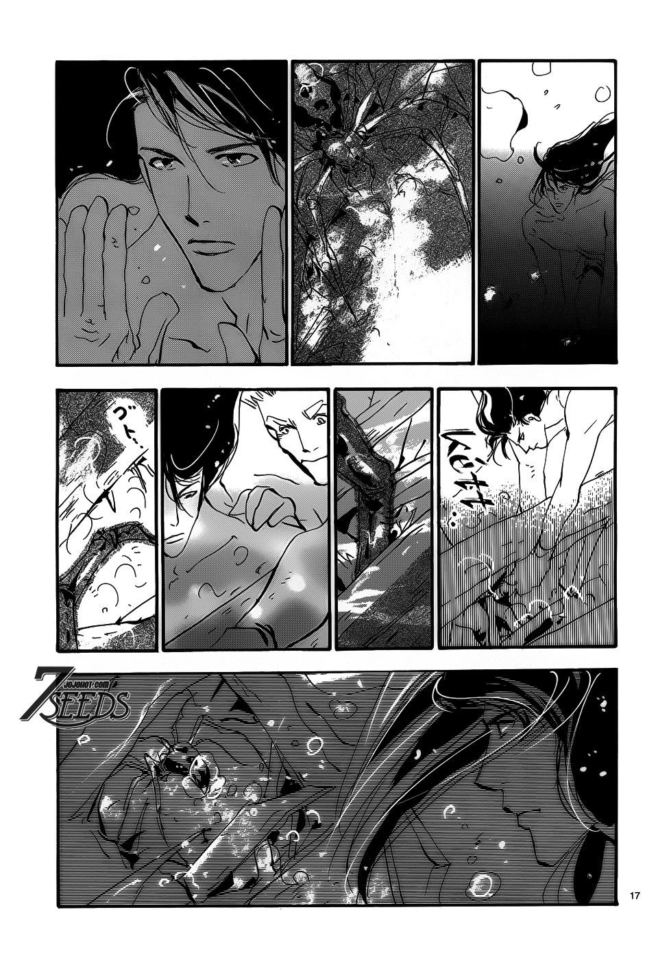 Mầm Sống - Chương 157 - Trang 17