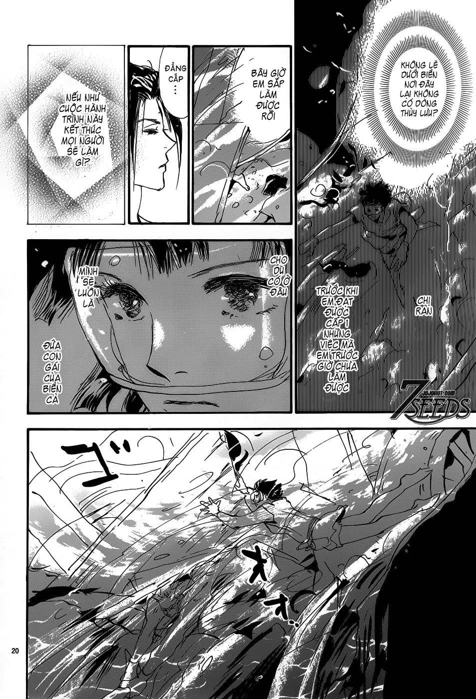 Mầm Sống - Chương 157 - Trang 20