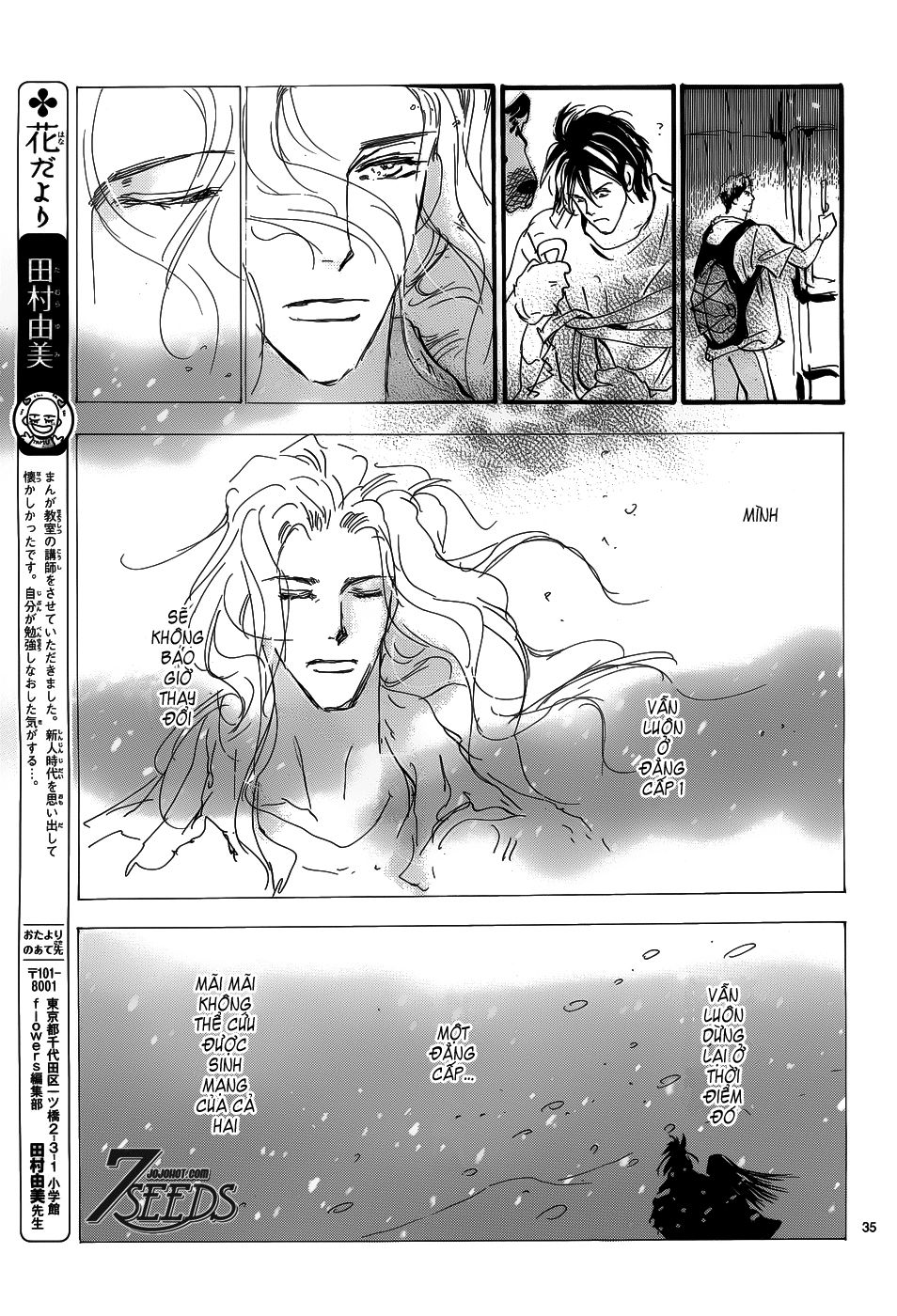 Mầm Sống - Chương 157 - Trang 35