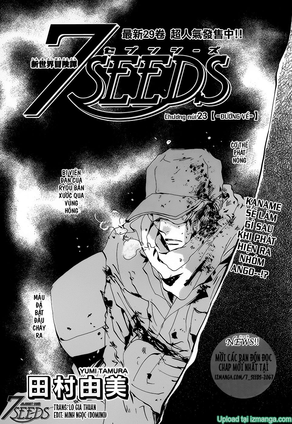 Mầm Sống - Chương 158 - Trang 1