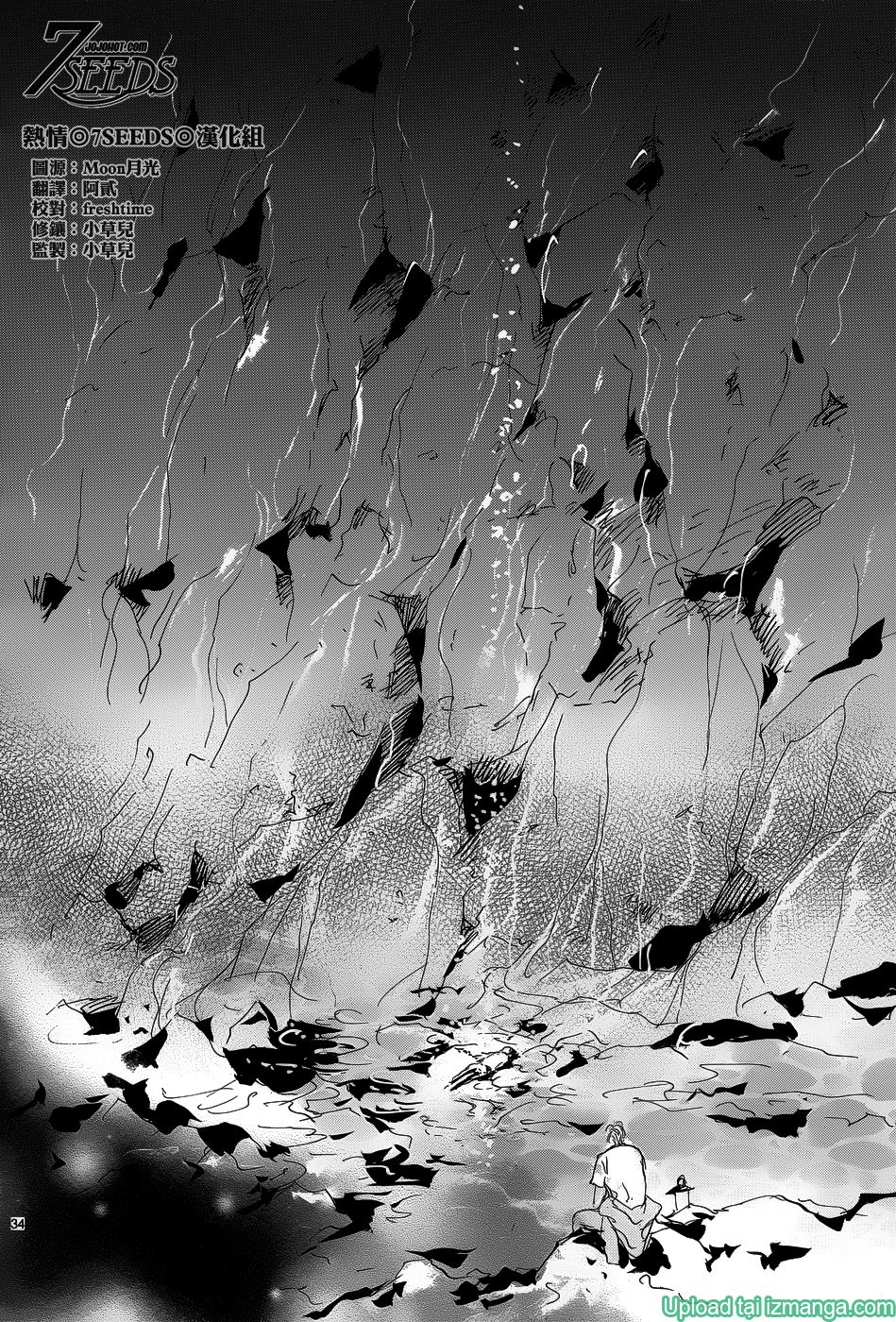 Mầm Sống - Chương 158 - Trang 34