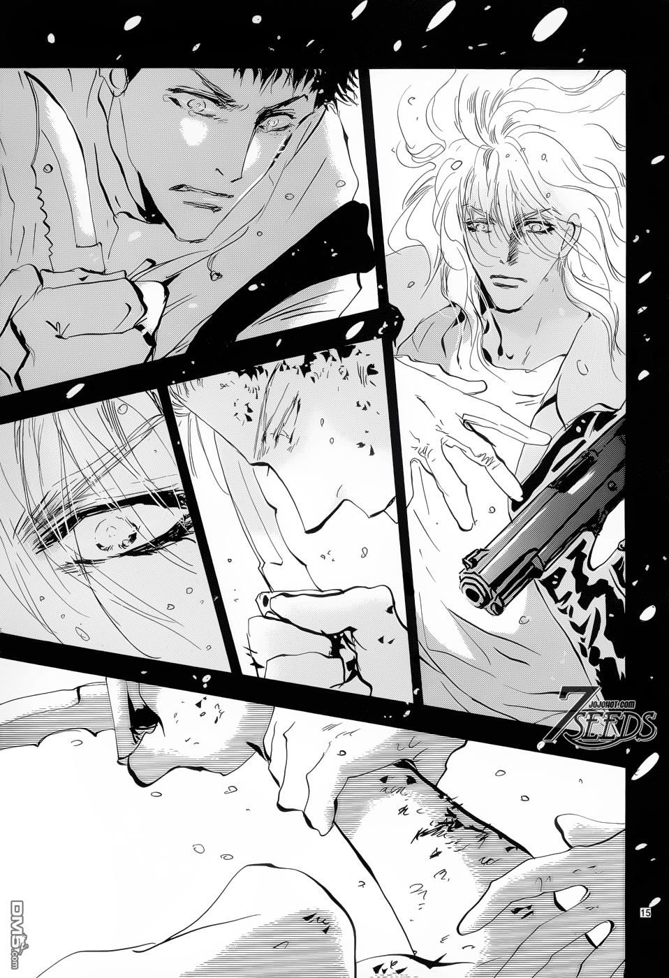 Mầm Sống - Chương 159 - Trang 16