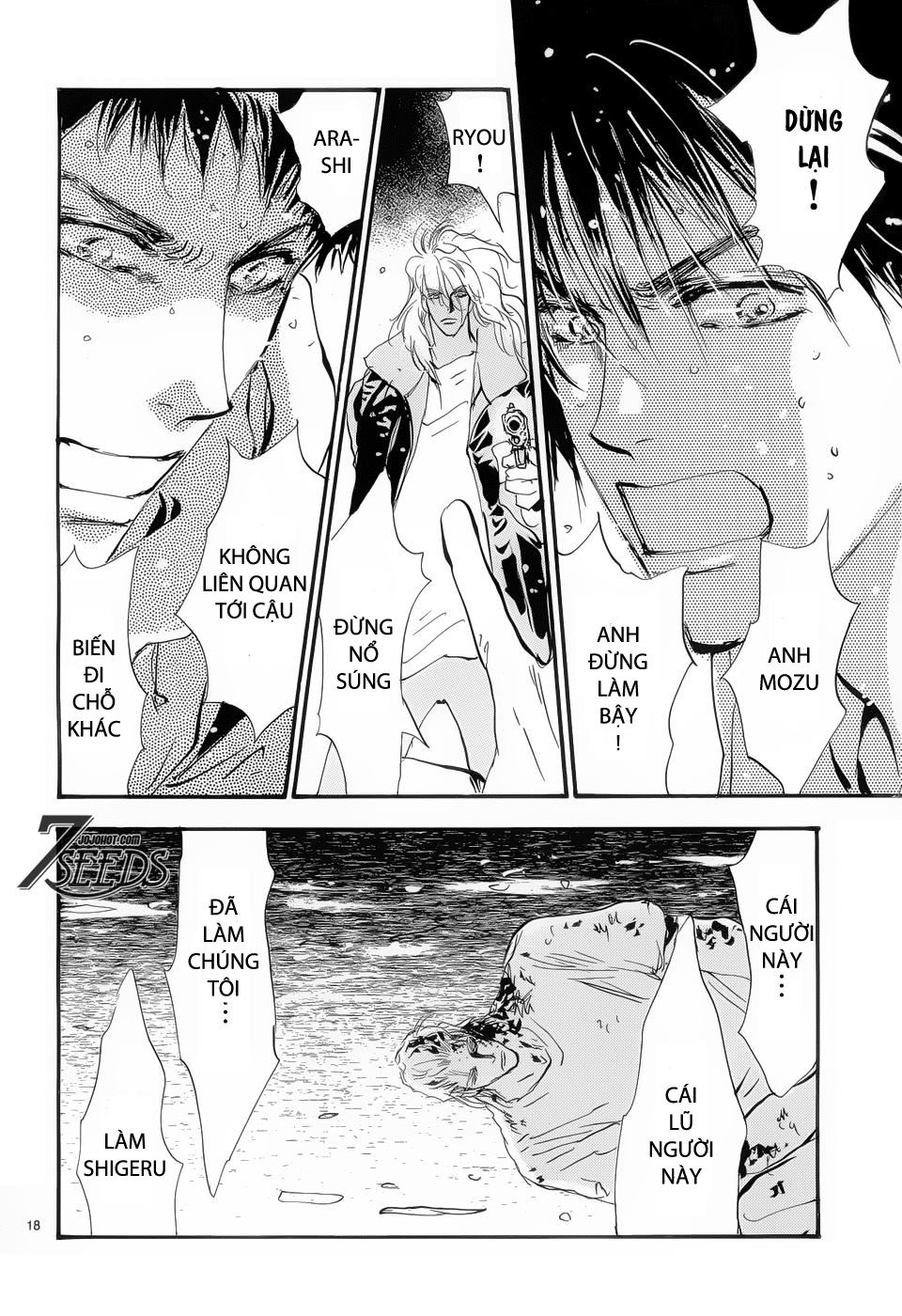 Mầm Sống - Chương 159 - Trang 18