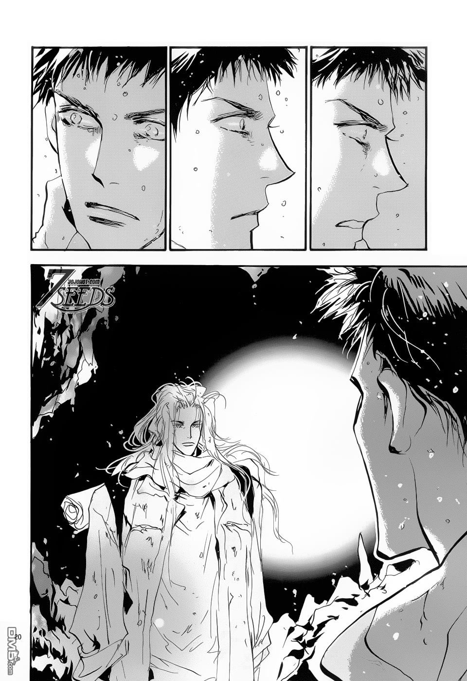 Mầm Sống - Chương 159 - Trang 20