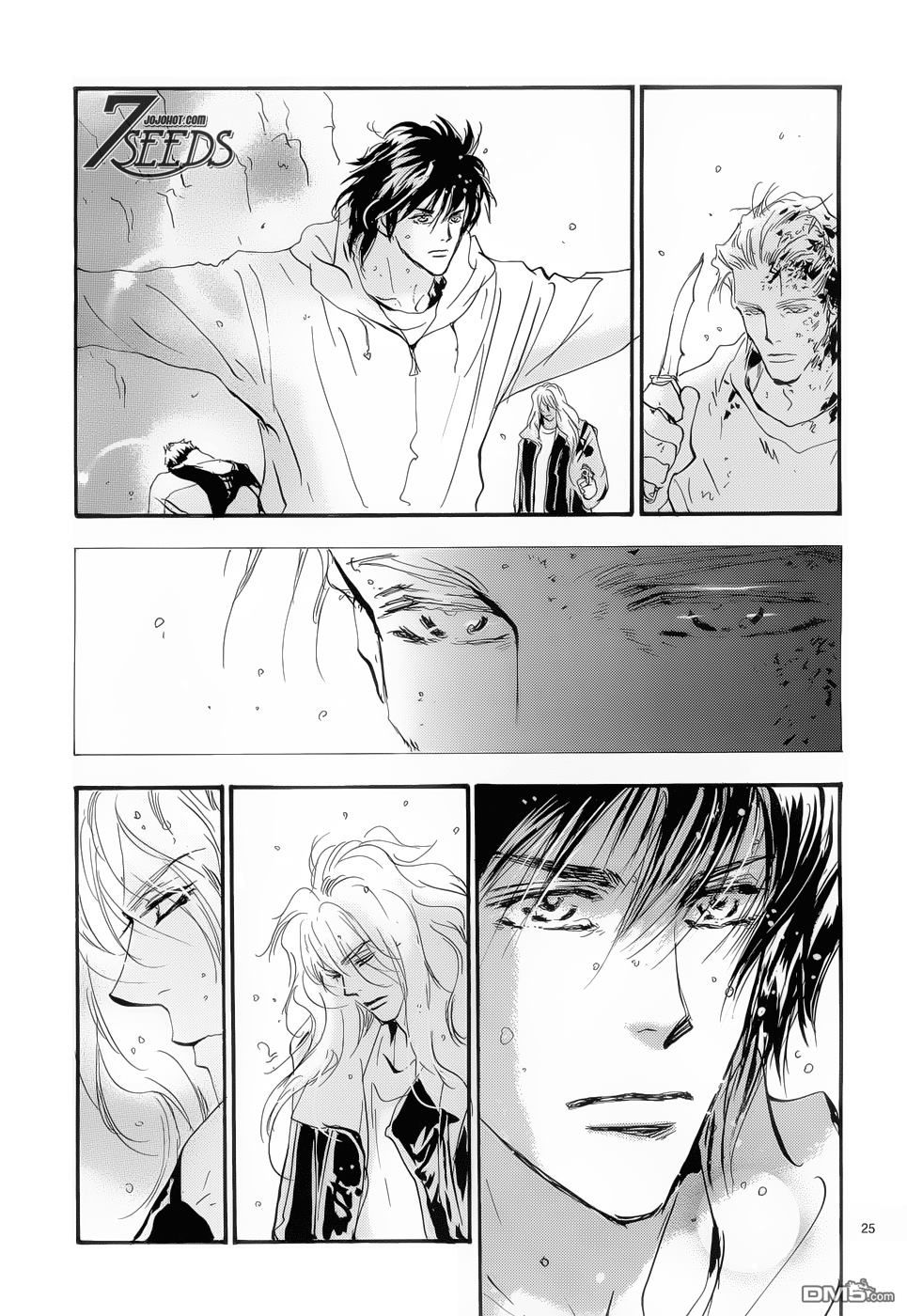 Mầm Sống - Chương 159 - Trang 25