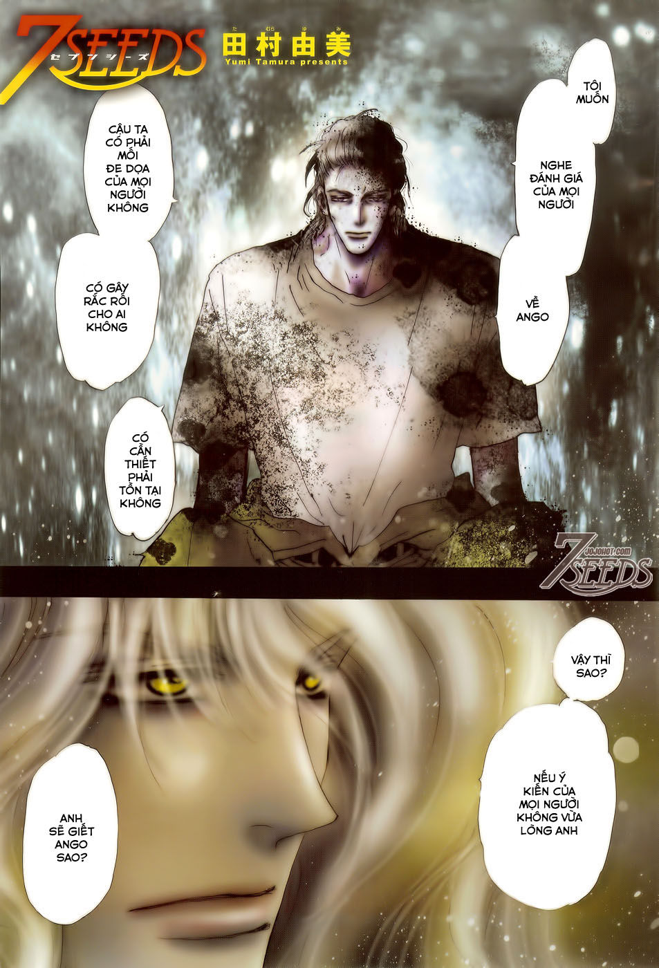 Mầm Sống - Chương 160 - Trang 1