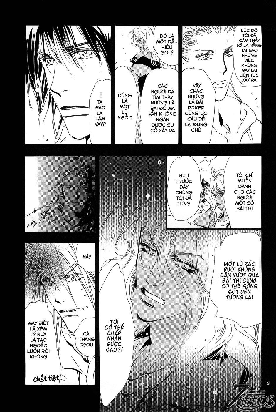 Mầm Sống - Chương 160 - Trang 5