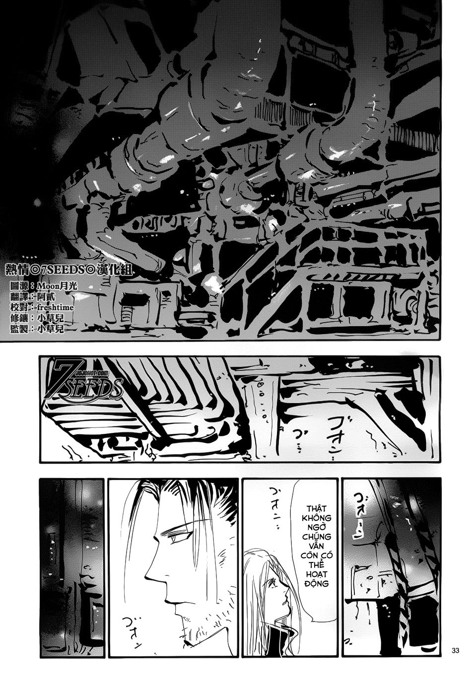 Mầm Sống - Chương 161 - Trang 34