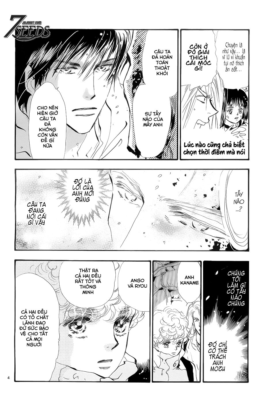 Mầm Sống - Chương 161 - Trang 5