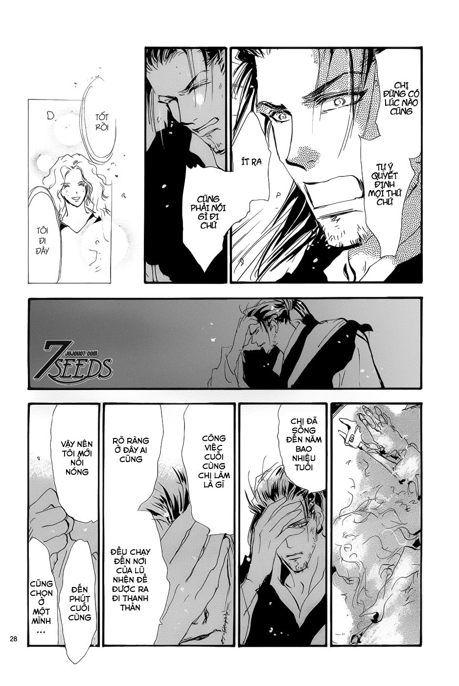 Mầm Sống - Chương 162 - Trang 27