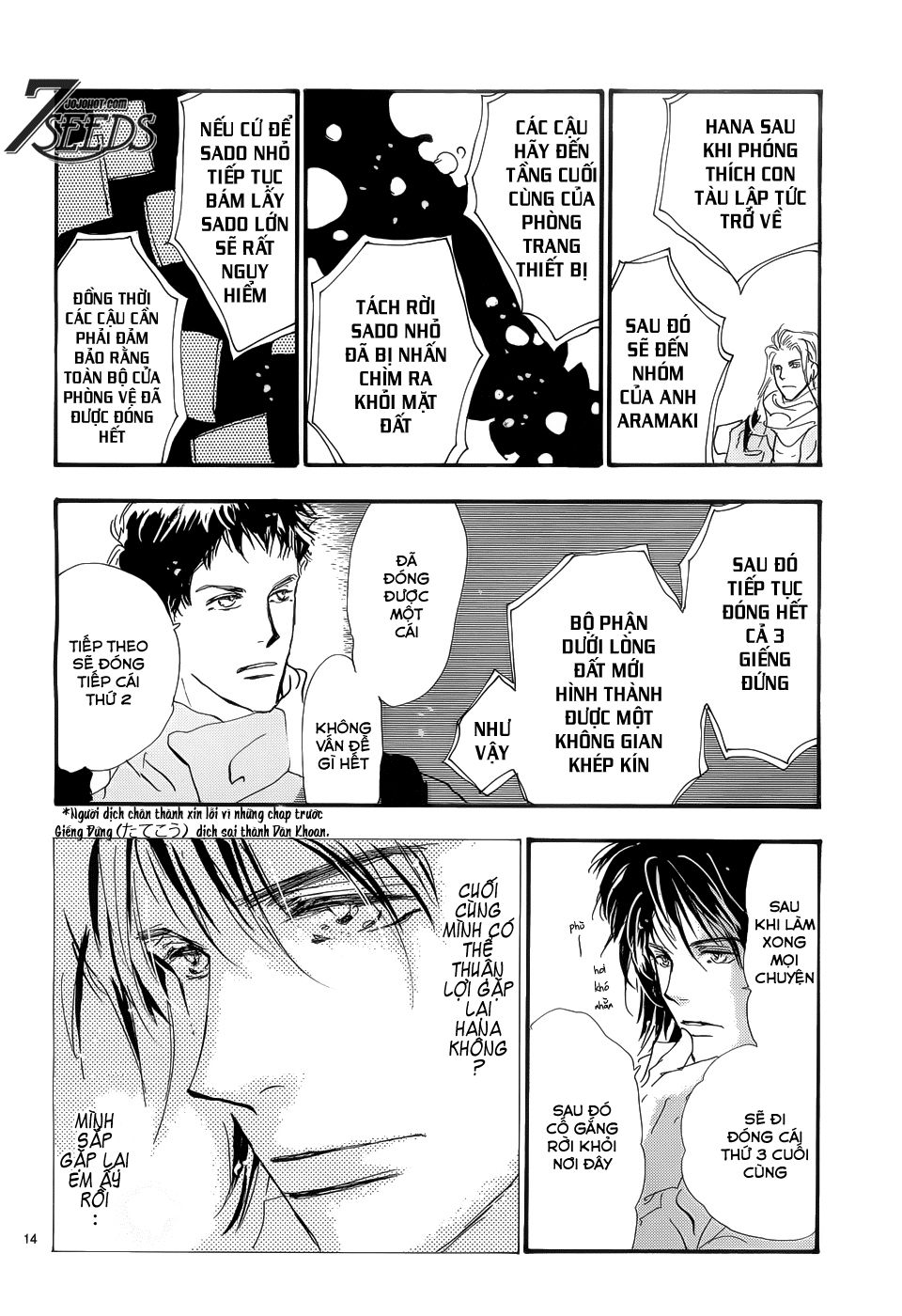 Mầm Sống - Chương 163 - Trang 14