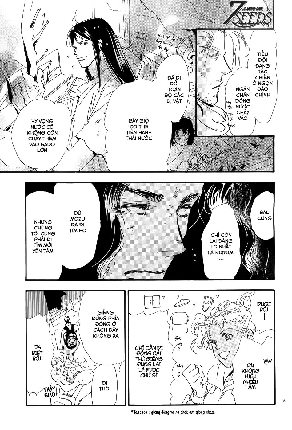 Mầm Sống - Chương 163 - Trang 15