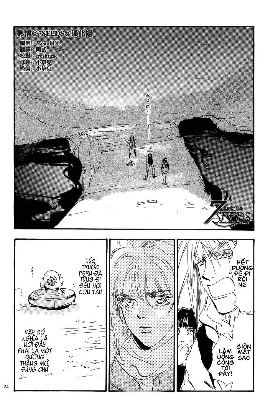 Mầm Sống - Chương 163 - Trang 24