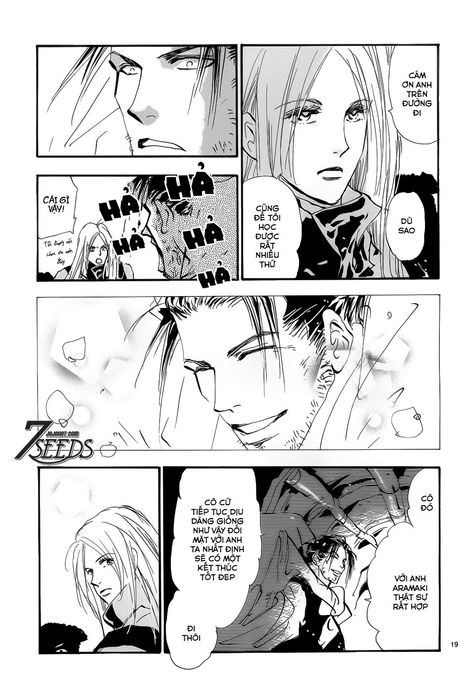 Mầm Sống - Chương 164 - Trang 20