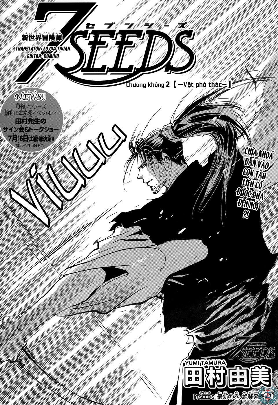 Mầm Sống - Chương 165 - Trang 1