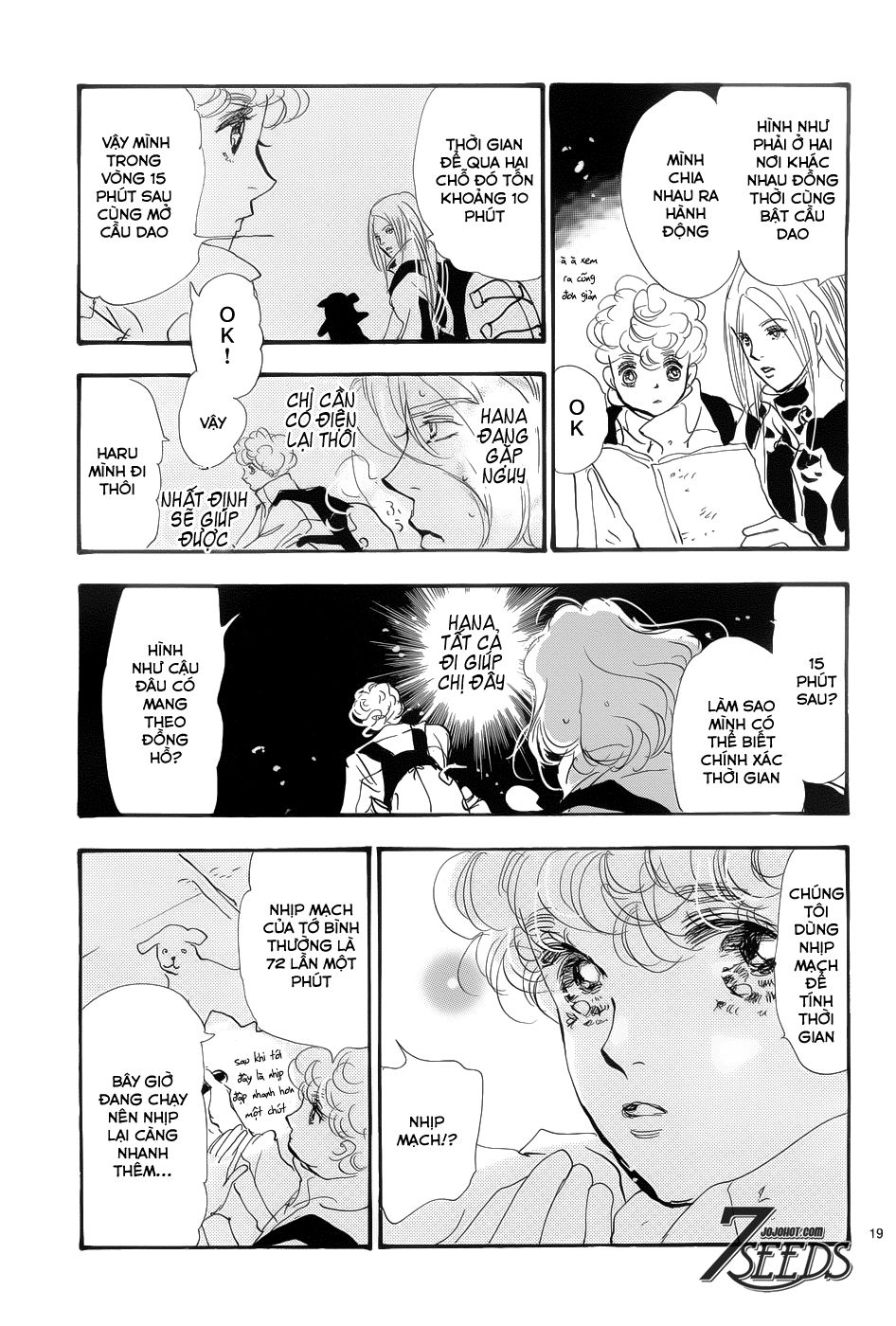 Mầm Sống - Chương 165 - Trang 19