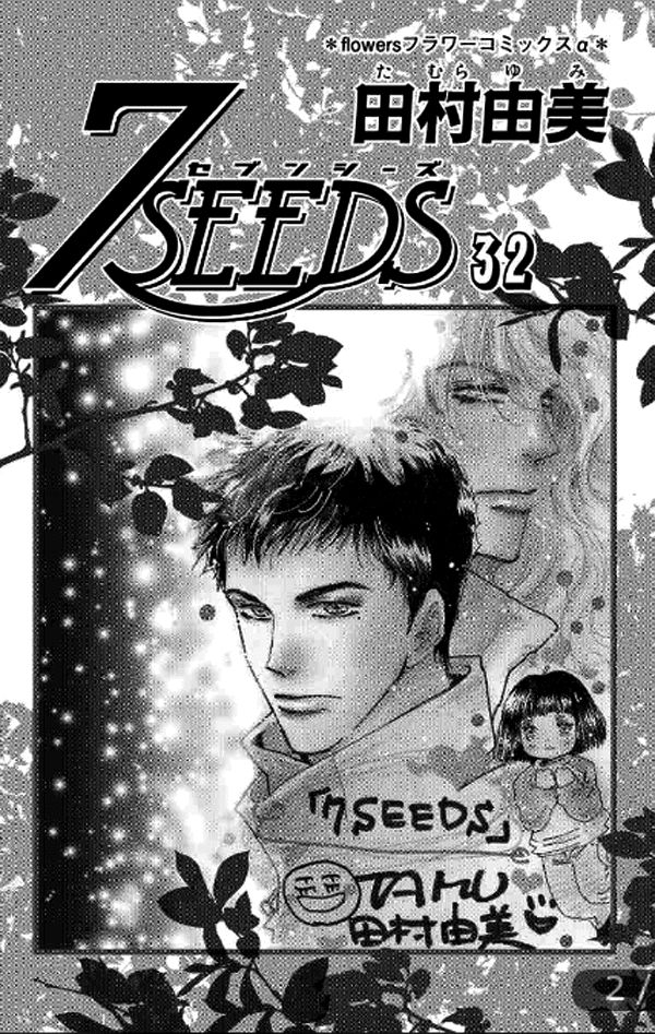 Mầm Sống - Chương 166 - Trang 2