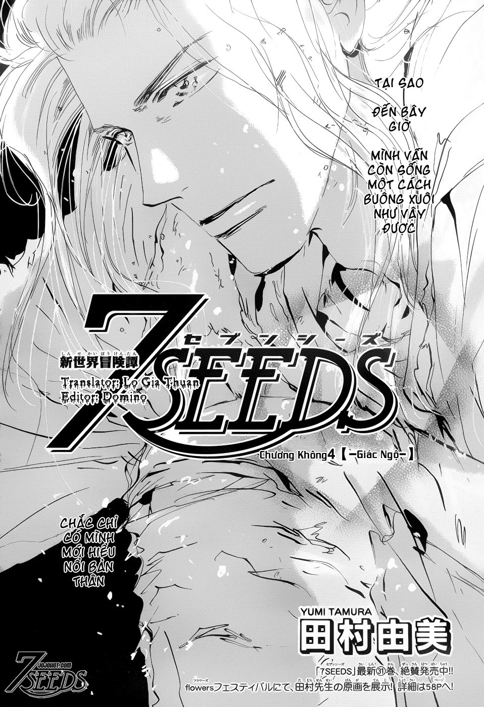 Mầm Sống - Chương 167 - Trang 2