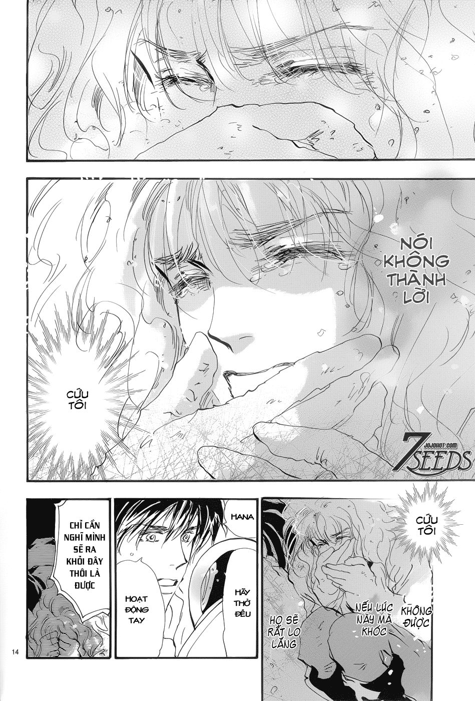 Mầm Sống - Chương 167 - Trang 15