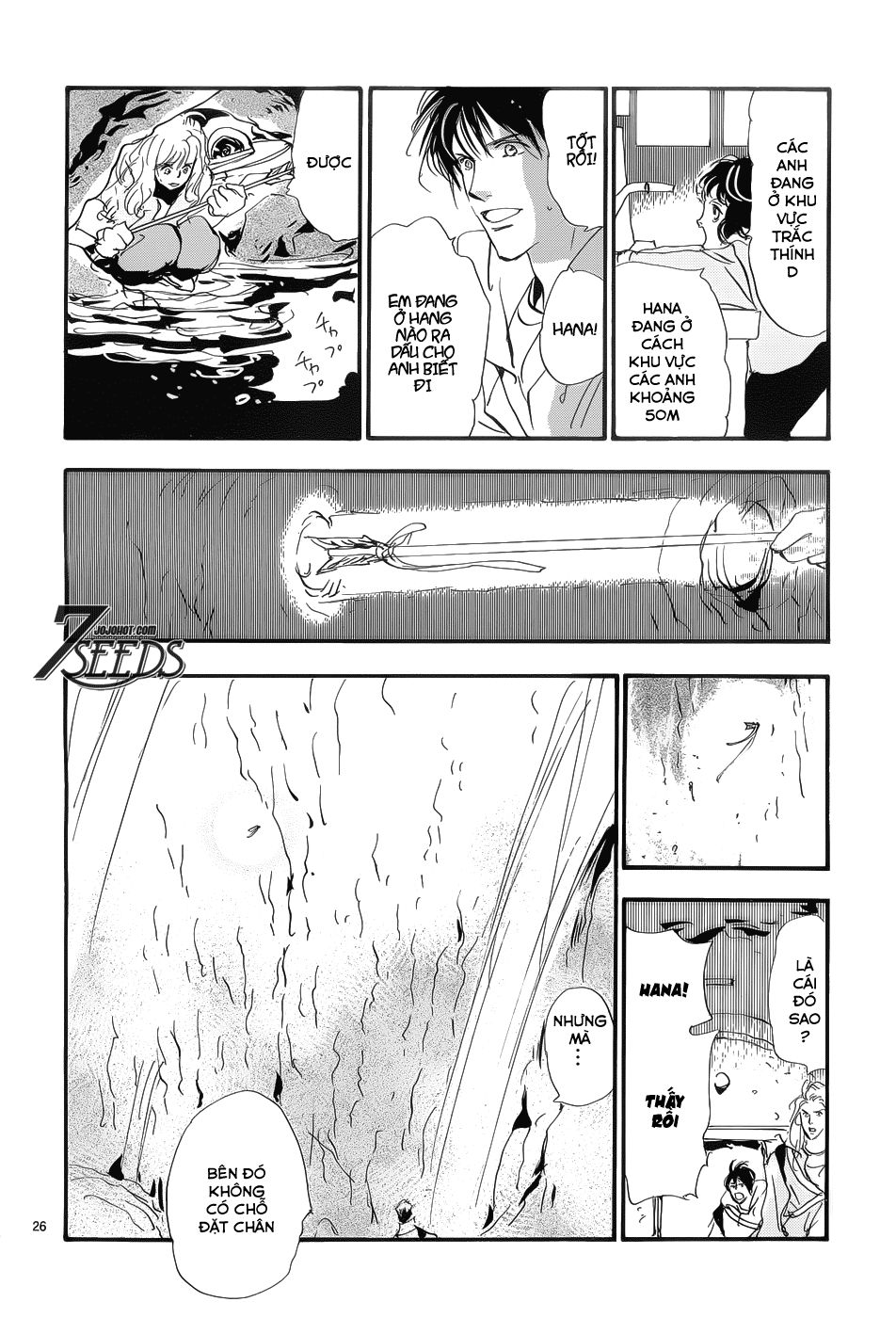 Mầm Sống - Chương 167 - Trang 26