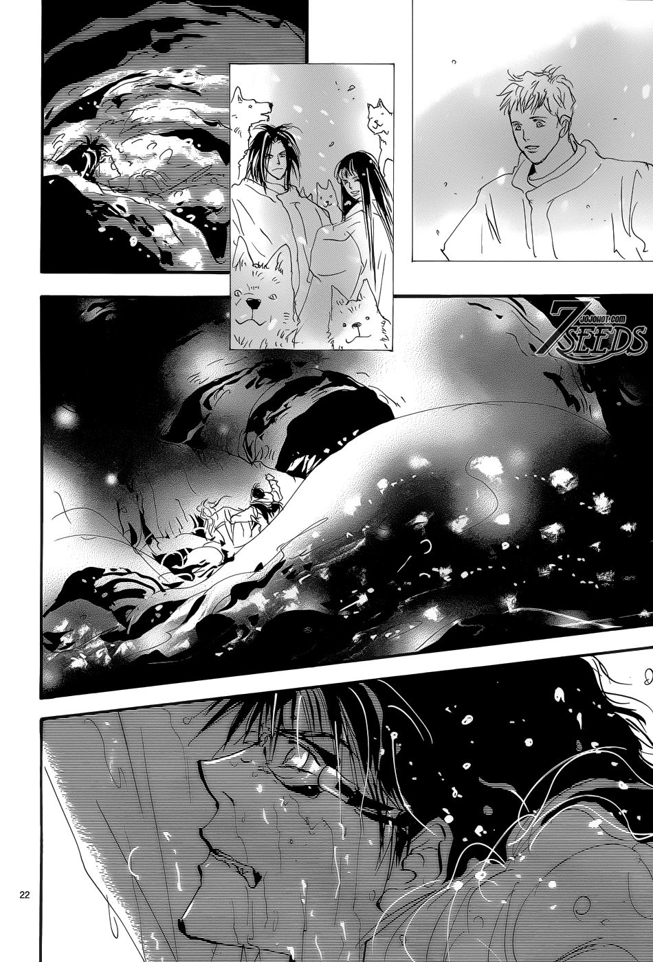 Mầm Sống - Chương 169 - Trang 20