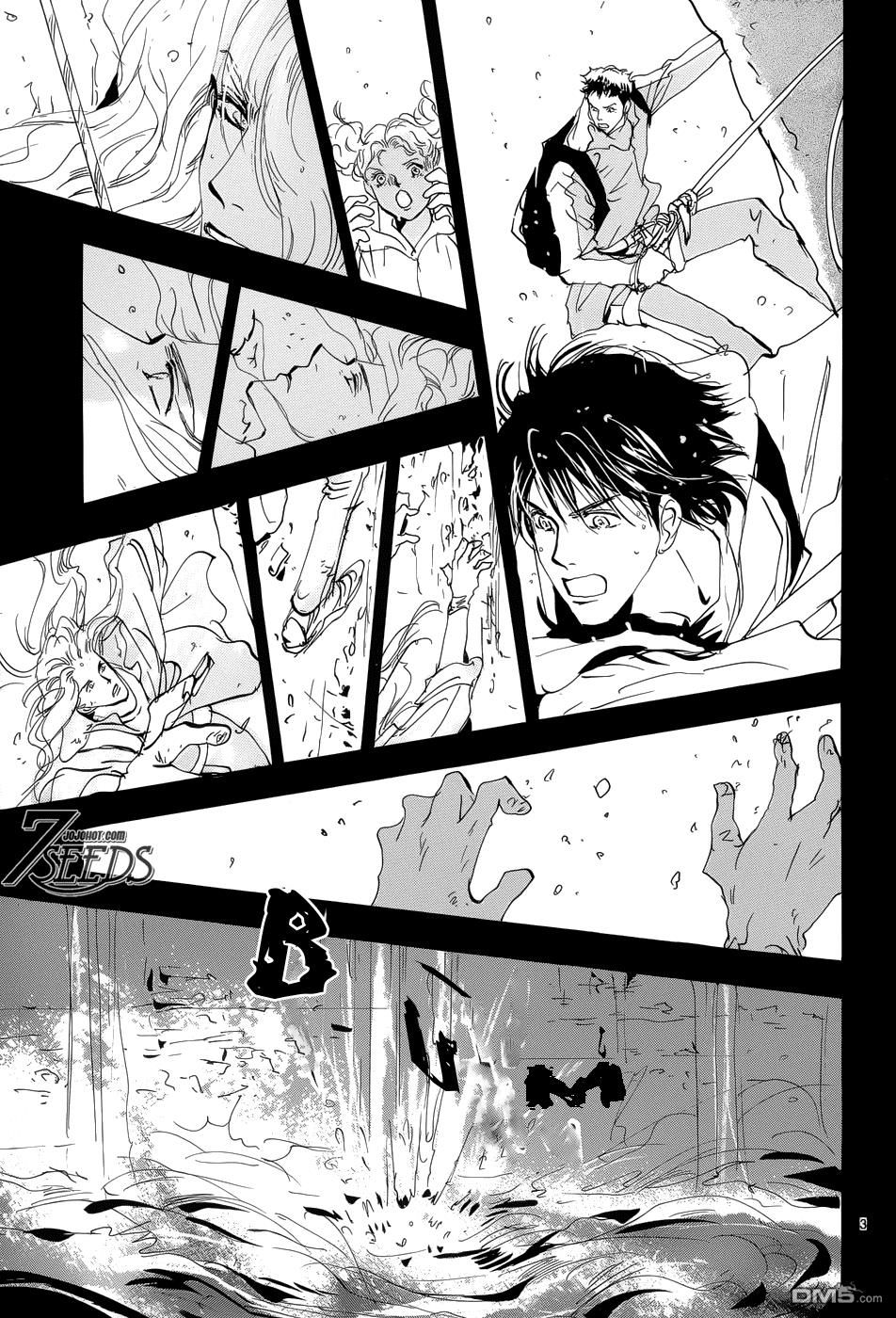 Mầm Sống - Chương 169 - Trang 3