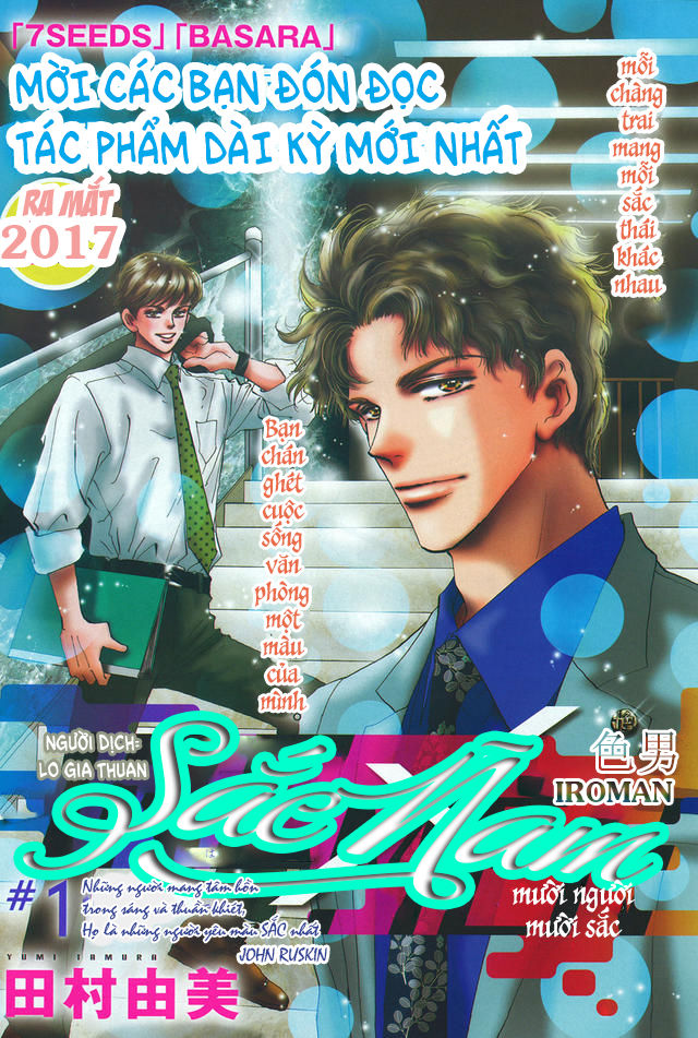 Mầm Sống - Chương 169 - Trang 38