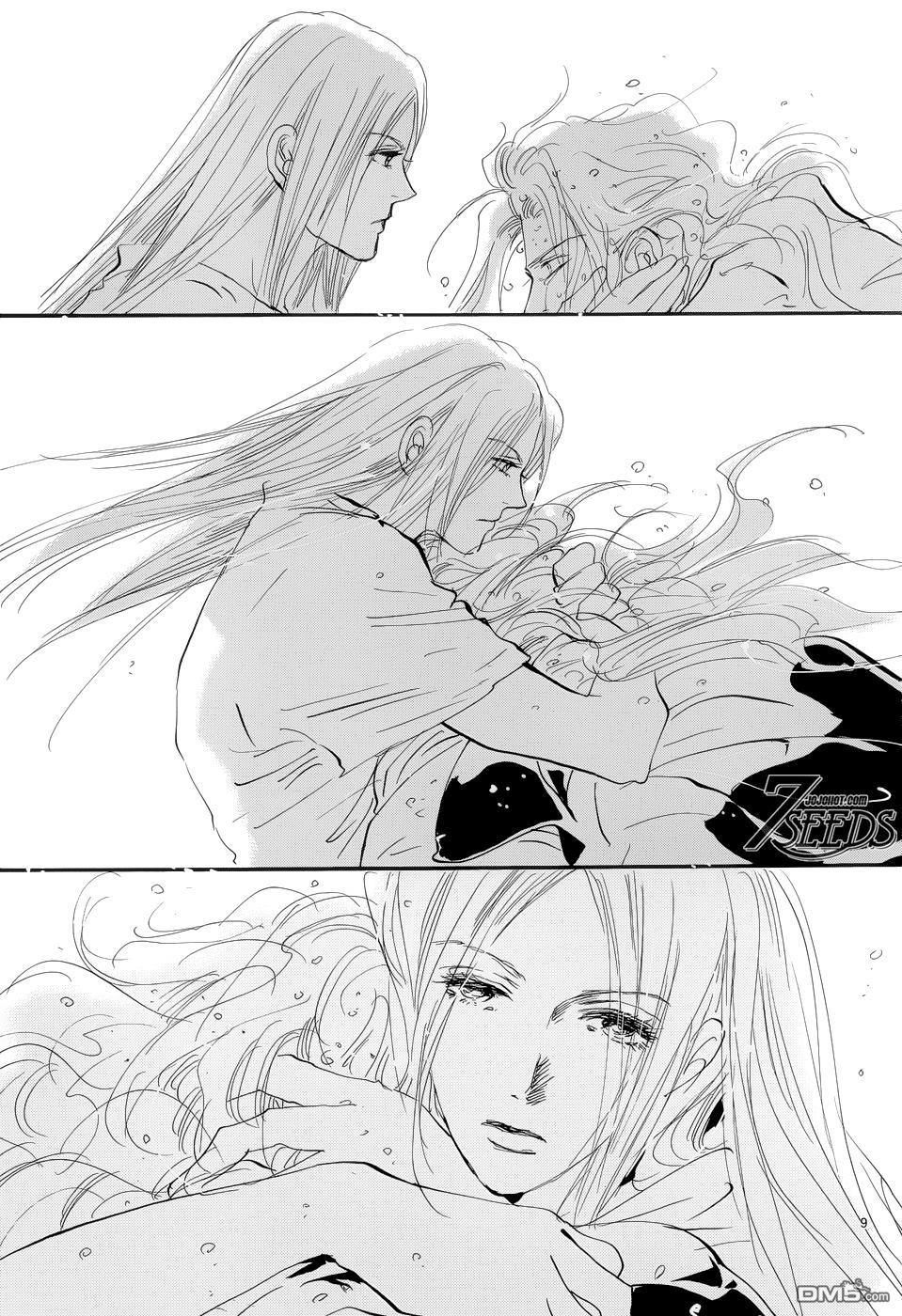 Mầm Sống - Chương 170 - Trang 15