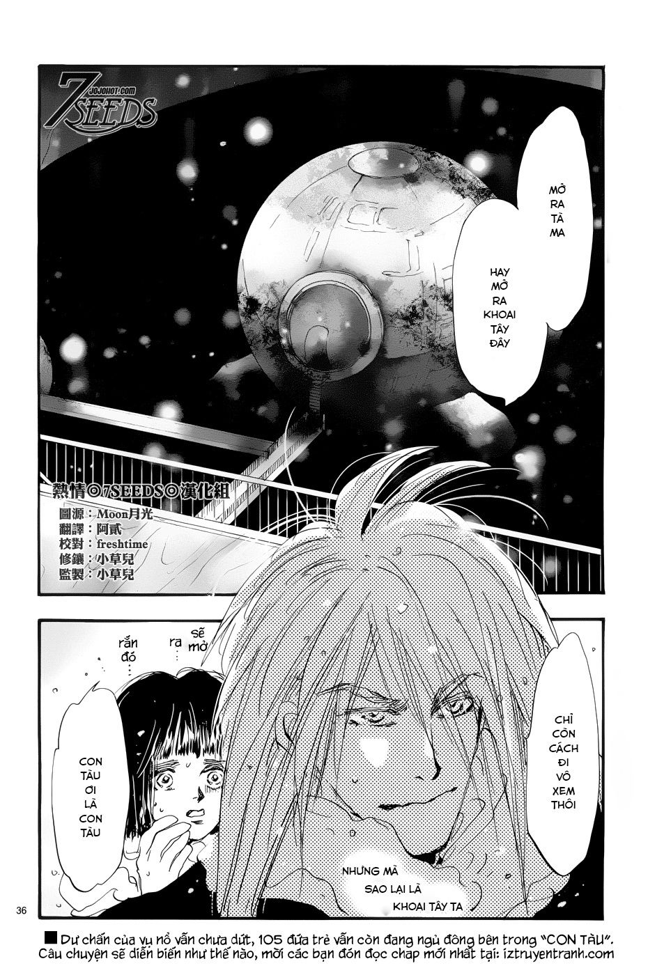 Mầm Sống - Chương 170 - Trang 42