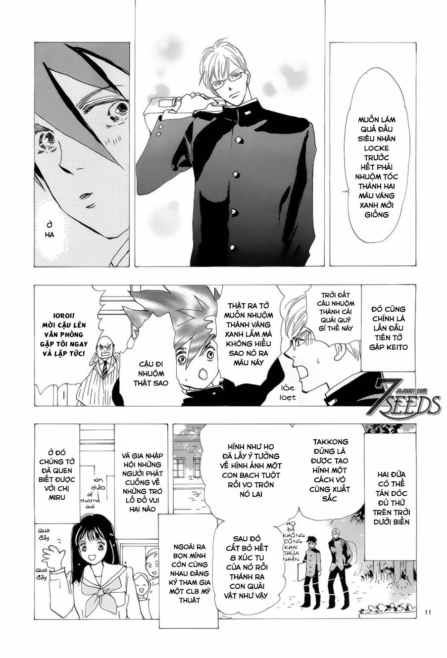 Mầm Sống - Chương 172.5 - Trang 14