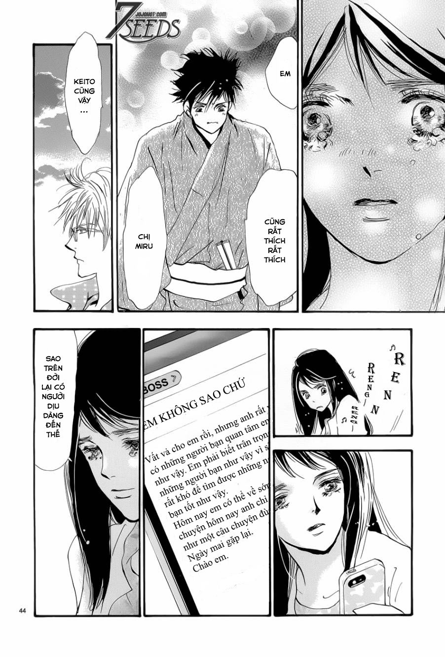 Mầm Sống - Chương 172.5 - Trang 47