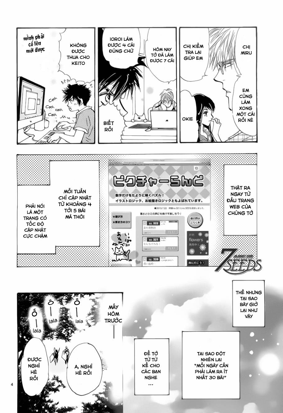 Mầm Sống - Chương 172.5 - Trang 7