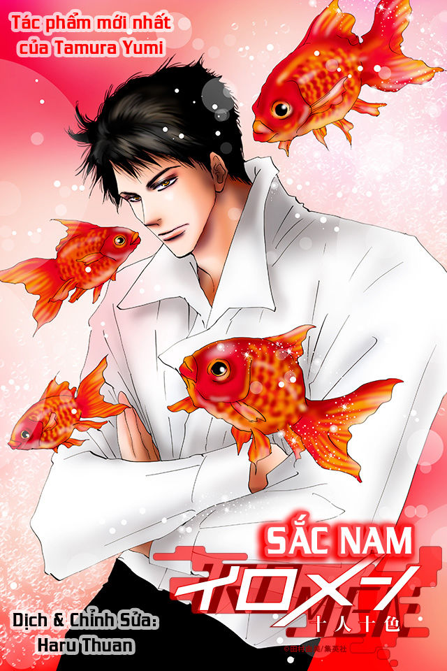 Mầm Sống - Chương 172.5 - Trang 67