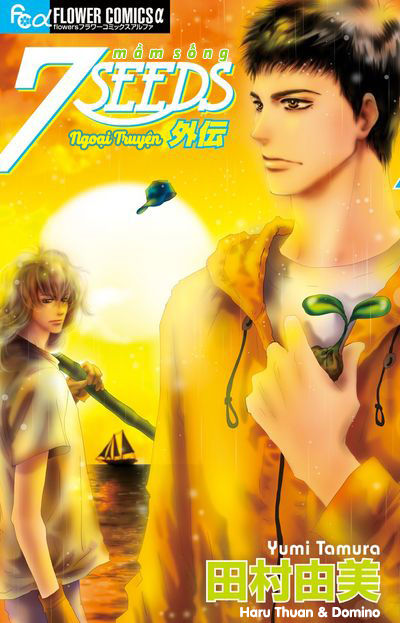 Mầm Sống - Chương 179 - Trang 1