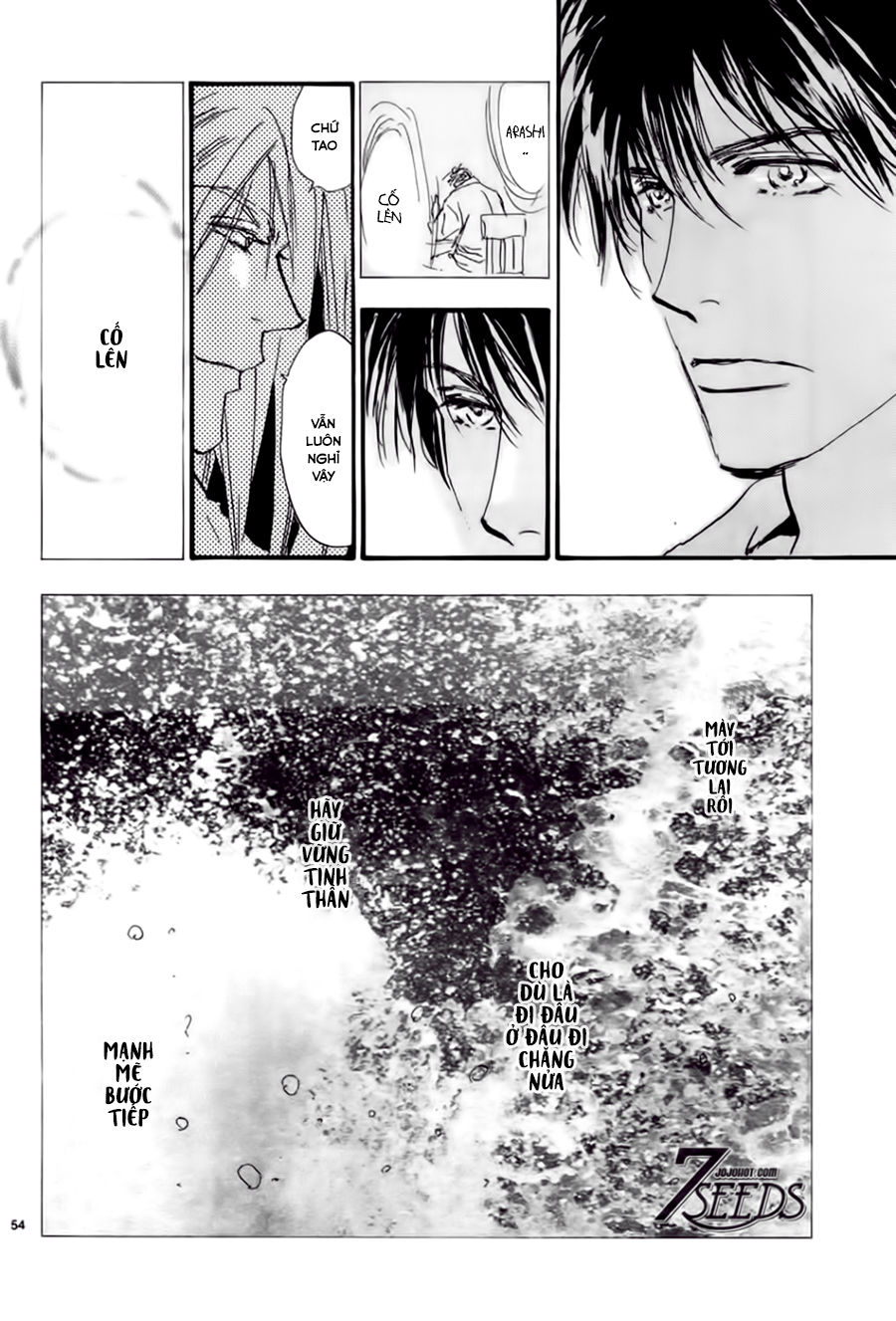 Mầm Sống - Chương 180 - Trang 54