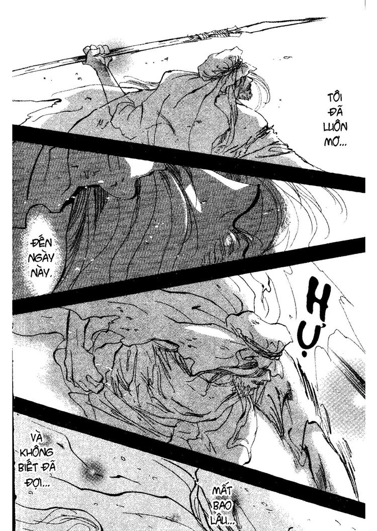 Mầm Sống - Chương 25 - Trang 17
