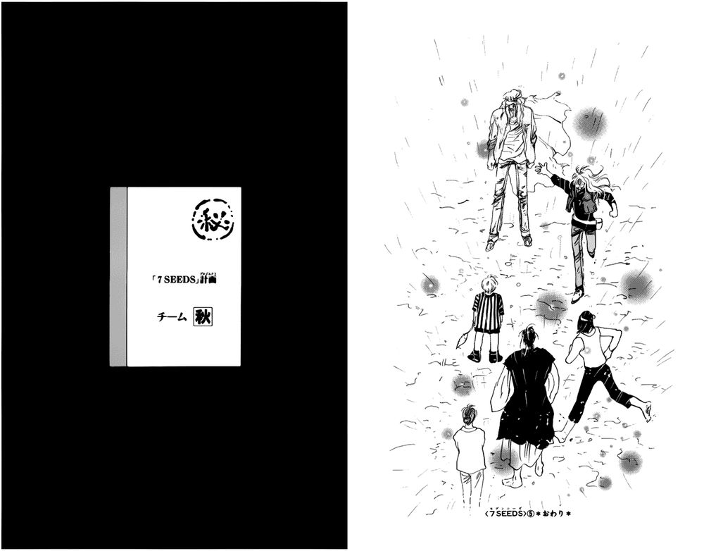 Mầm Sống - Chương 26 - Trang 19