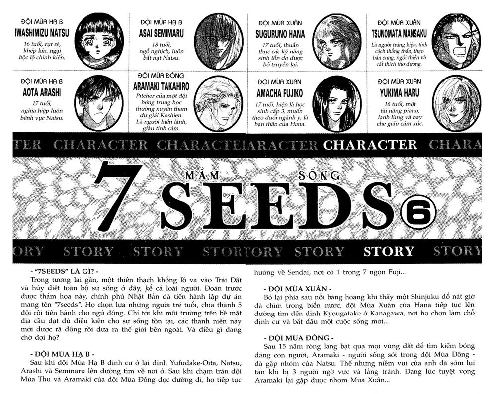 Mầm Sống - Chương 27 - Trang 4