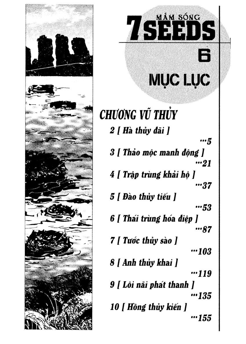 Mầm Sống - Chương 27 - Trang 5